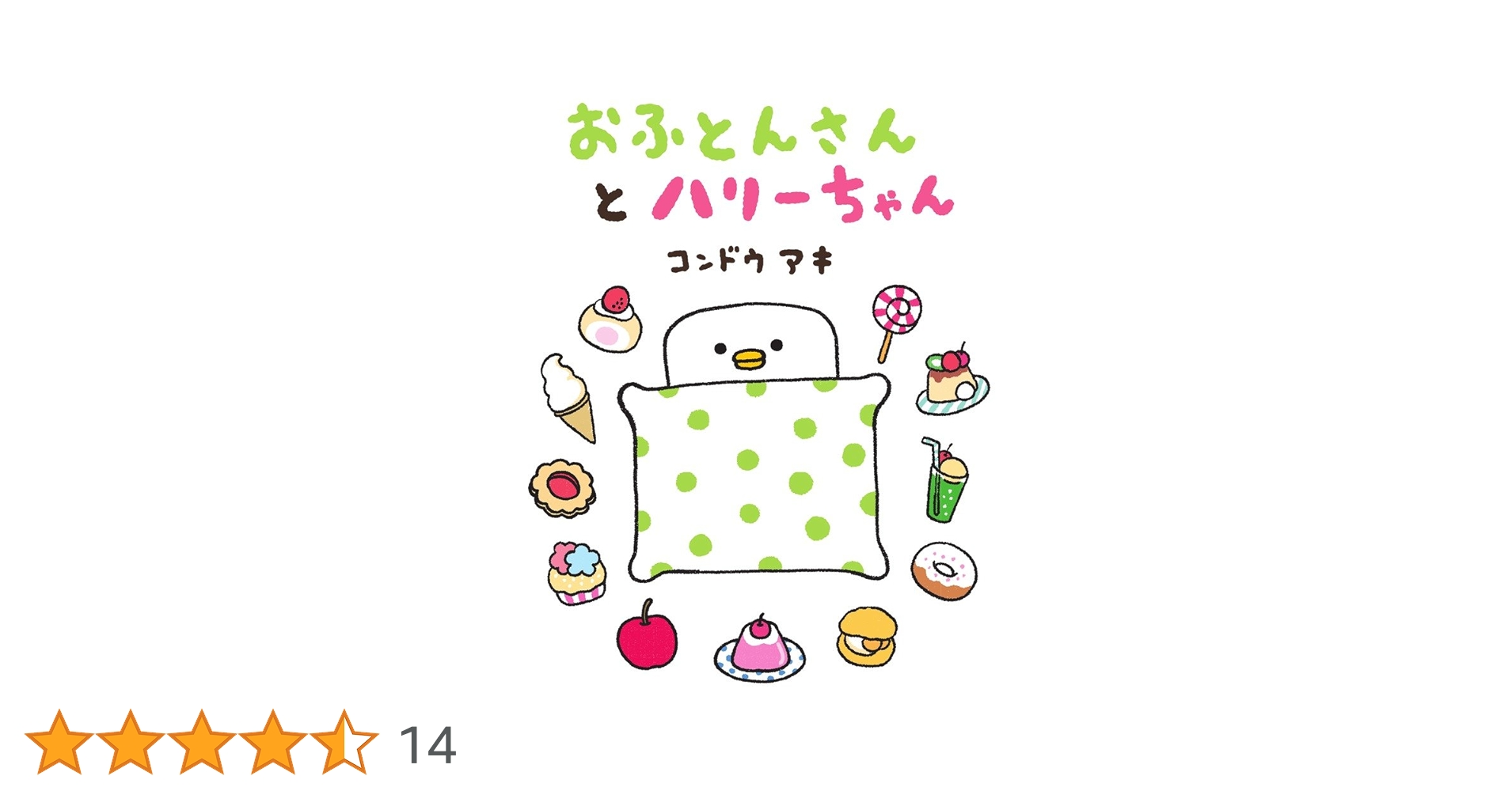 61VMlHd+7uL.jpg_BO30,255,255,